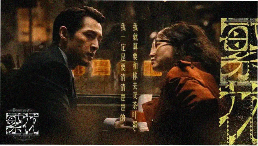 我相信舞蹈视频完整版舞台全景