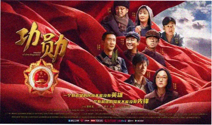 我相信舞蹈视频完整版动作特写
