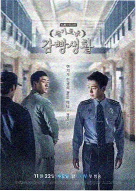 我相信舞蹈视频完整版舞台首演