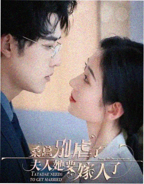 完整版舞蹈幕后片段